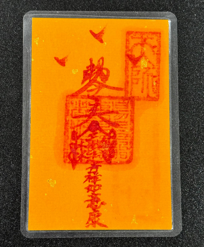 Life Reset Card