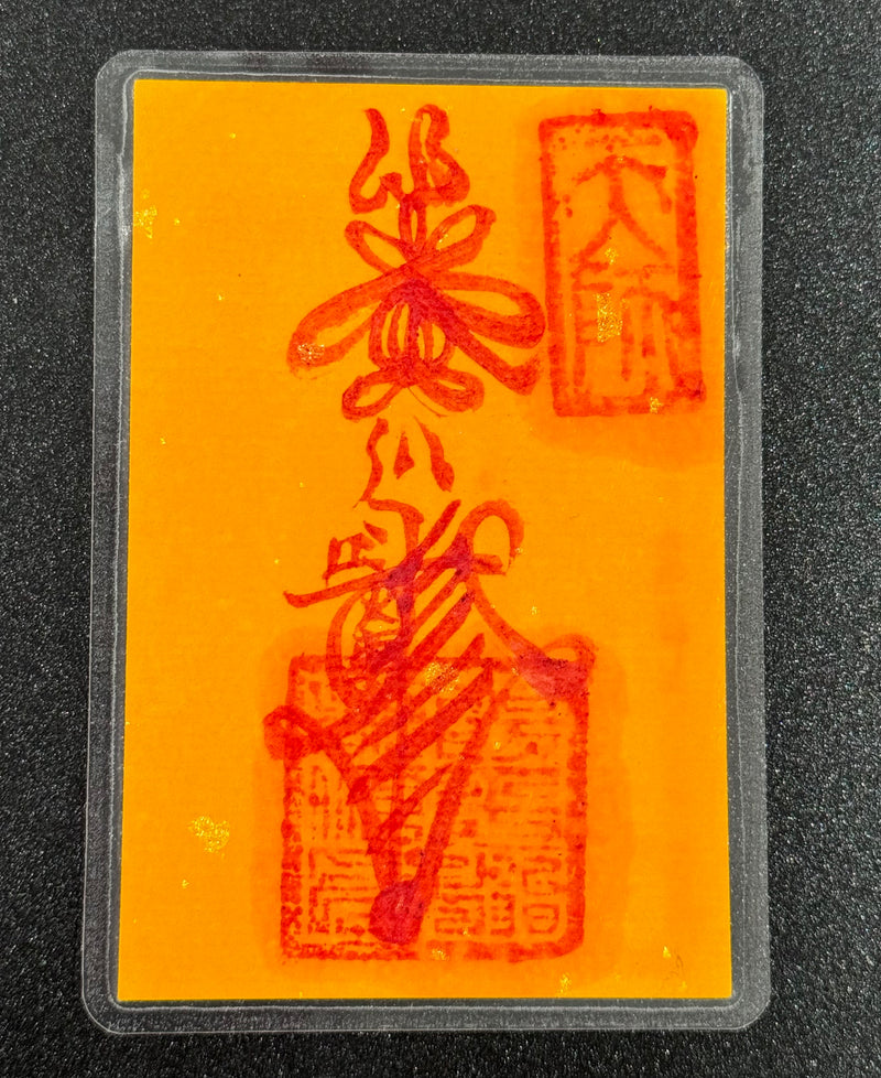 Energy Shield Card