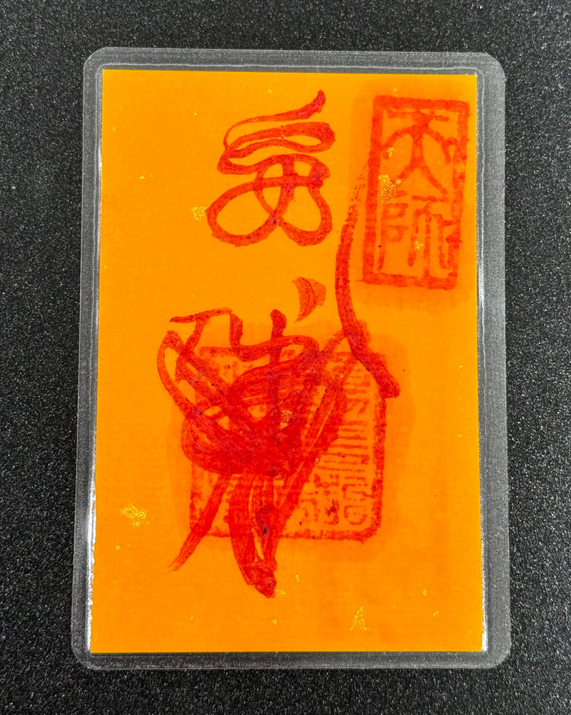 Energy Reset Card
