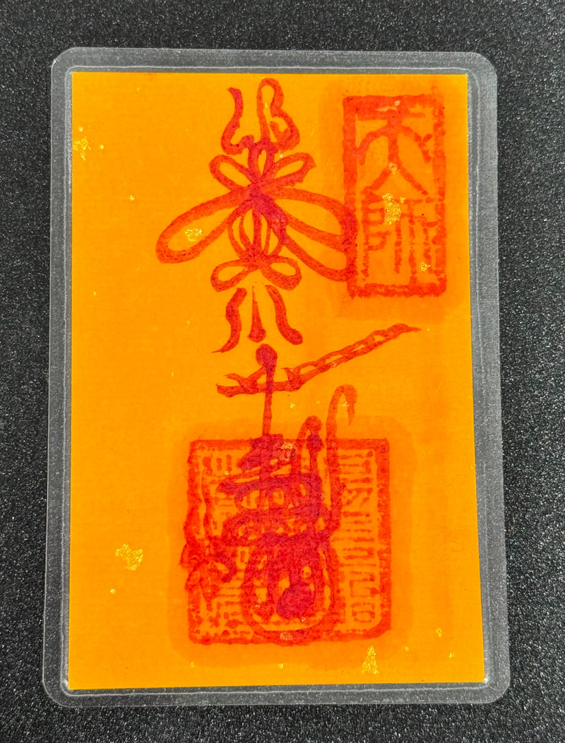Wealth Attraction Card
