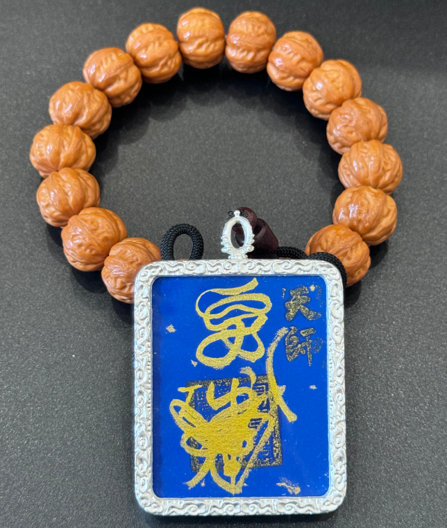 Energy Reset Pendant